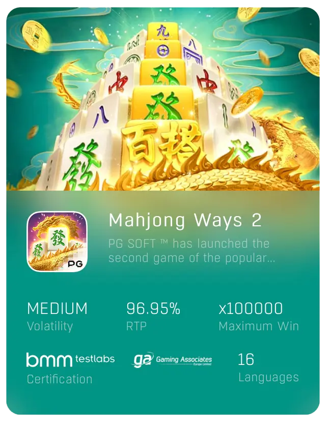 Mahjong2