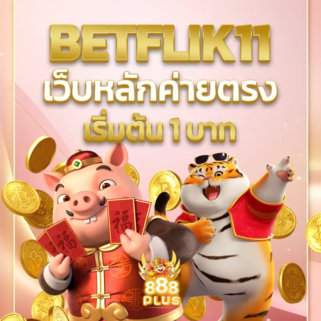 betflik11